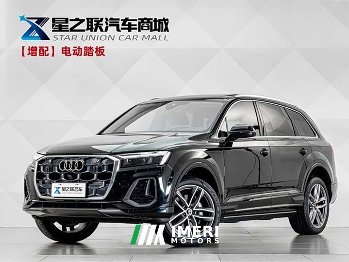 Audi Q7 45 TFSI quattro S line sports - автомобиль из Китая