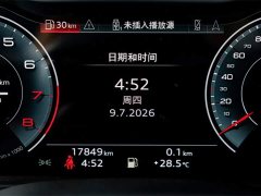 Audi Q7 45 TFSI quattro S line sports - фото 10