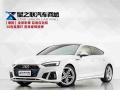 Audi A5 (Imported) Sportback 40 TFSI Fashionable and Dynamic - фото 1