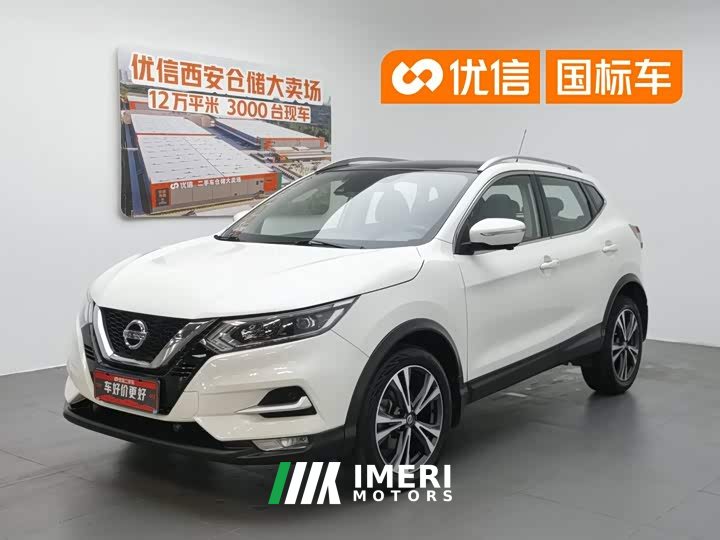Nissan Qashqai 2.0L CVT Deluxe Edition - автомобиль из Китая