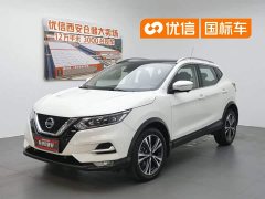 Nissan Qashqai 2.0L CVT Deluxe Edition - фото 1