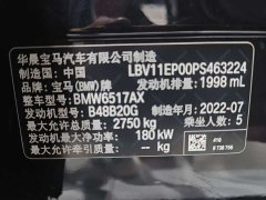 BMW X5 2022 xDrive 30Li Exclusive M Sports Package - фото 11