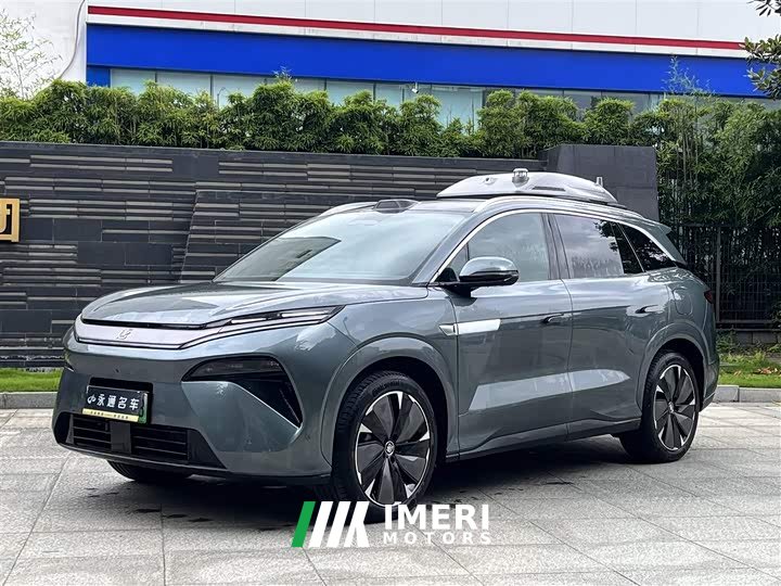 BYD Tang L DM 175KM Drone Edition - автомобиль из Китая
