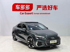 Audi A3 A3L Limousine 35 TFSI Fashion Sport - фото 3