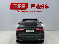 Audi A3 A3L Limousine 35 TFSI Fashion Sport - фото 6
