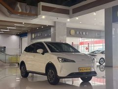 Lynk & Co Nezha V 2022 Chao 300 Industry Edition - фото 3