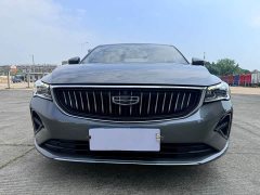 Geely Emgrand 2022 4th generation 1.5L CVT flagship - фото 2