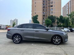 Geely Emgrand 2022 4th generation 1.5L CVT flagship - фото 4
