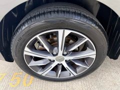 Geely Emgrand 2022 4th generation 1.5L CVT flagship - фото 5