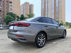 Geely Emgrand 2022 4th generation 1.5L CVT flagship - фото 6