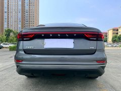 Geely Emgrand 2022 4th generation 1.5L CVT flagship - фото 7