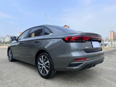 Geely Emgrand 2022 4th generation 1.5L CVT flagship - фото 8