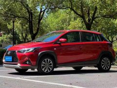 BMW YARiS L Zhixuan X 1.5L CVT luxury PLUS version - фото 1
