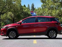 BMW YARiS L Zhixuan X 1.5L CVT luxury PLUS version - фото 8