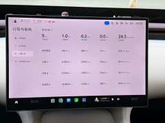 Xiaomi YU7 Max version - фото 12