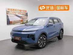 Jetour Shanhai L7 1.5T 120km MAX 5 seats - фото 1