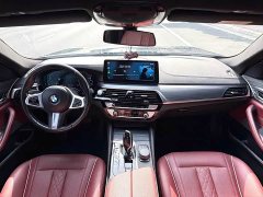 BMW 5 Series New Energy 535Le M Sports Package - фото 6