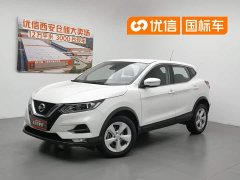 Nissan Qashqai 2.0L CVT XV Premium Edition - фото 1
