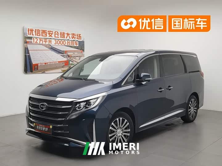 GAC Trumpchi M8 Master Edition 390T Supreme - автомобиль из Китая