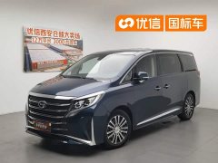 GAC Trumpchi M8 Master Edition 390T Supreme - фото 1