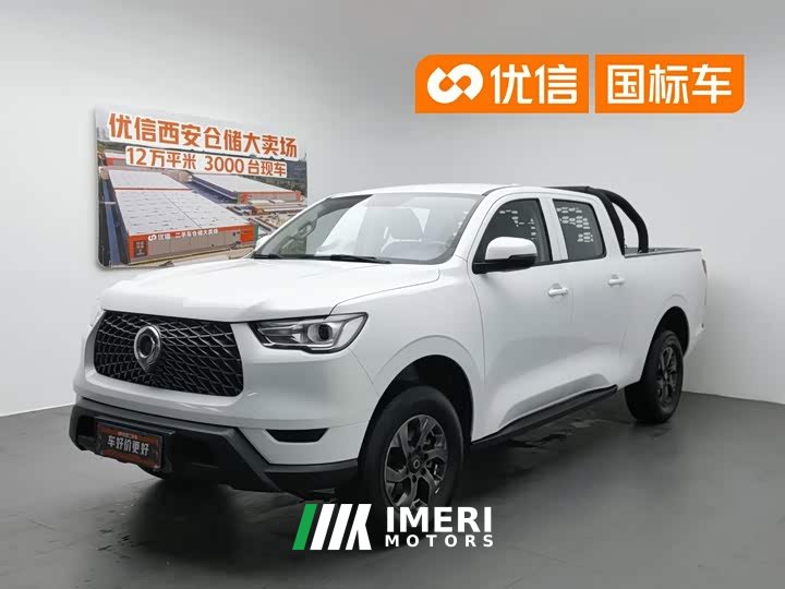 Lynk & Co Cannon 2021 2.0T commercial version manual gasoline two-wheel drive elite long box GW4C20B - автомобиль из Китая