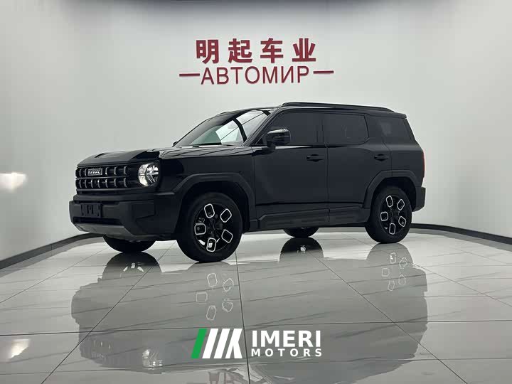 Haval Kugou 2022 1.5T DCT two-wheel drive Chaoyin version - автомобиль из Китая