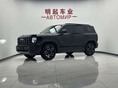 Haval Kugou 2022 1.5T DCT two-wheel drive Chaoyin version - фото 1