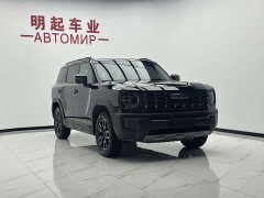 Haval Kugou 2022 1.5T DCT two-wheel drive Chaoyin version - фото 3