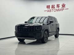Haval Kugou 2022 1.5T DCT two-wheel drive Chaoyin version - фото 4