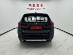 BMW X1 sDrive20Li Exclusive - фото 10