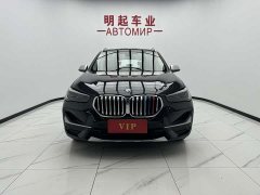 BMW X1 sDrive20Li Exclusive - фото 2