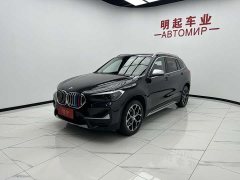 BMW X1 sDrive20Li Exclusive - фото 4