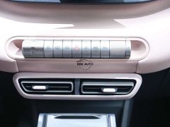BYD Seagull Vitality Edition - фото 16