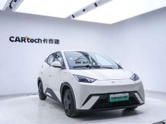 BYD Seagull Vitality Edition - фото 7
