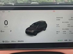 Lynk & Co Leapmoon C16 2026 extended range 280 lidar smart version 6 seats - фото 7