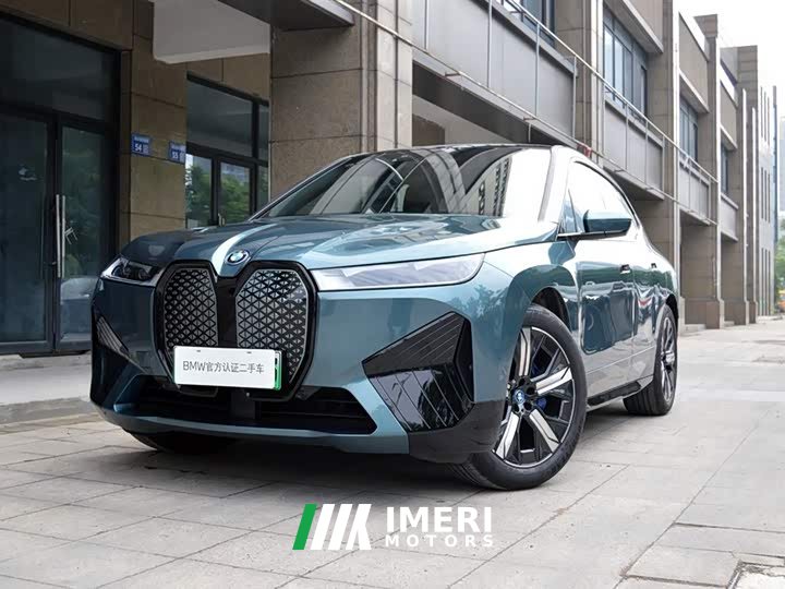 BMW iX 2022 xDrive40 - автомобиль из Китая