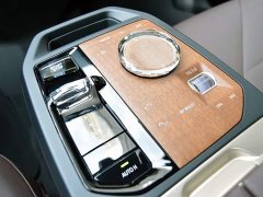 BMW iX 2022 xDrive40 - фото 5