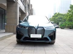 BMW iX 2022 xDrive40 - фото 6