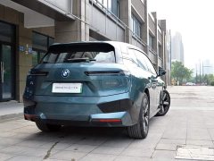 BMW iX 2022 xDrive40 - фото 9