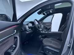 Geely Xingyue L Dongfang Yao 2.0TD automatic star-catching version - фото 12