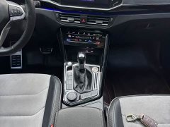 Lynk & Co Tanyue X 2020 380TSI four-wheel drive intelligent version - фото 18