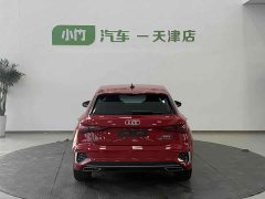 Audi A3 Sportback 35 TFSI aggressive sports - фото 4