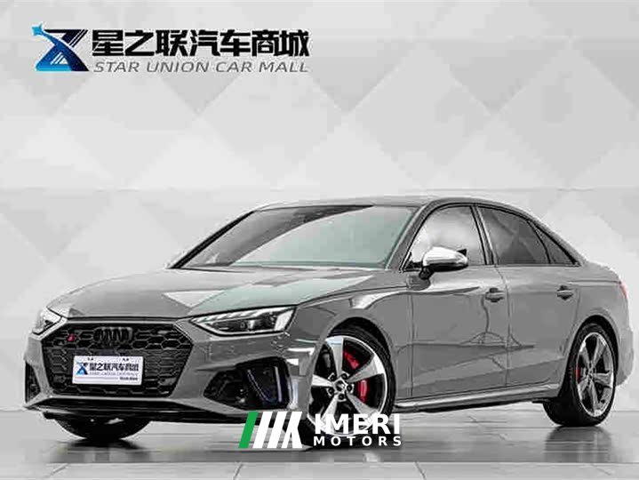 Audi S4 3.0TFSI