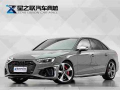 Audi S4 3.0TFSI - фото 1