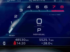 Audi S4 3.0TFSI - фото 16