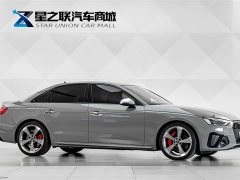 Audi S4 3.0TFSI - фото 5