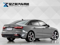 Audi S4 3.0TFSI - фото 6