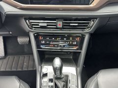 Lexus Tuyue 2022 280TSI two-wheel drive luxury version - фото 15