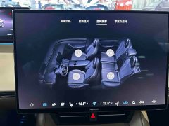Luxeed Zhijie R7 2026 extended range Ultra (192-line lidar) - фото 12