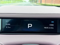 Xiaomi SU7 2024 rear-wheel drive long-range smart driving version - фото 15